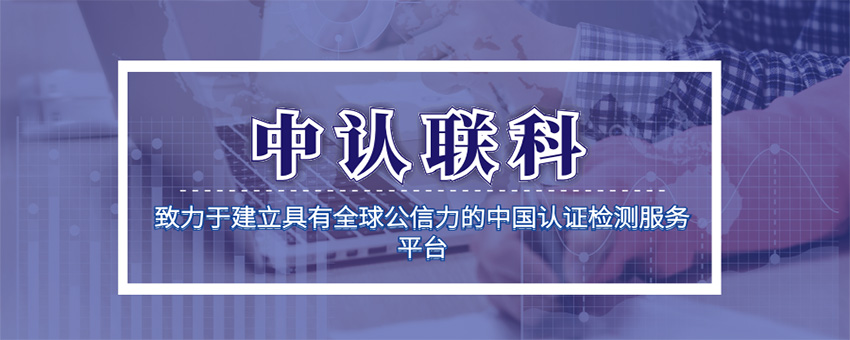 口罩檢測(cè)