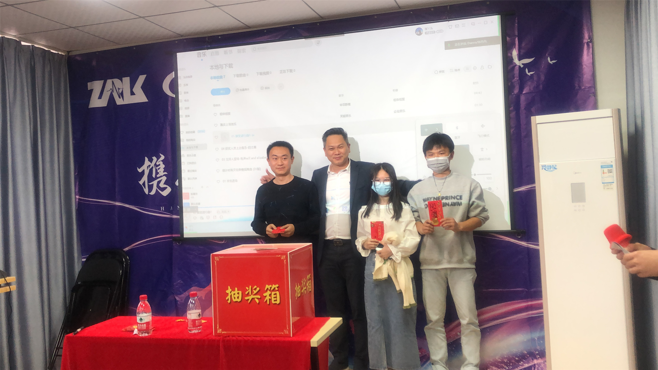 中認聯(lián)科2023年啟動大會8.jpg